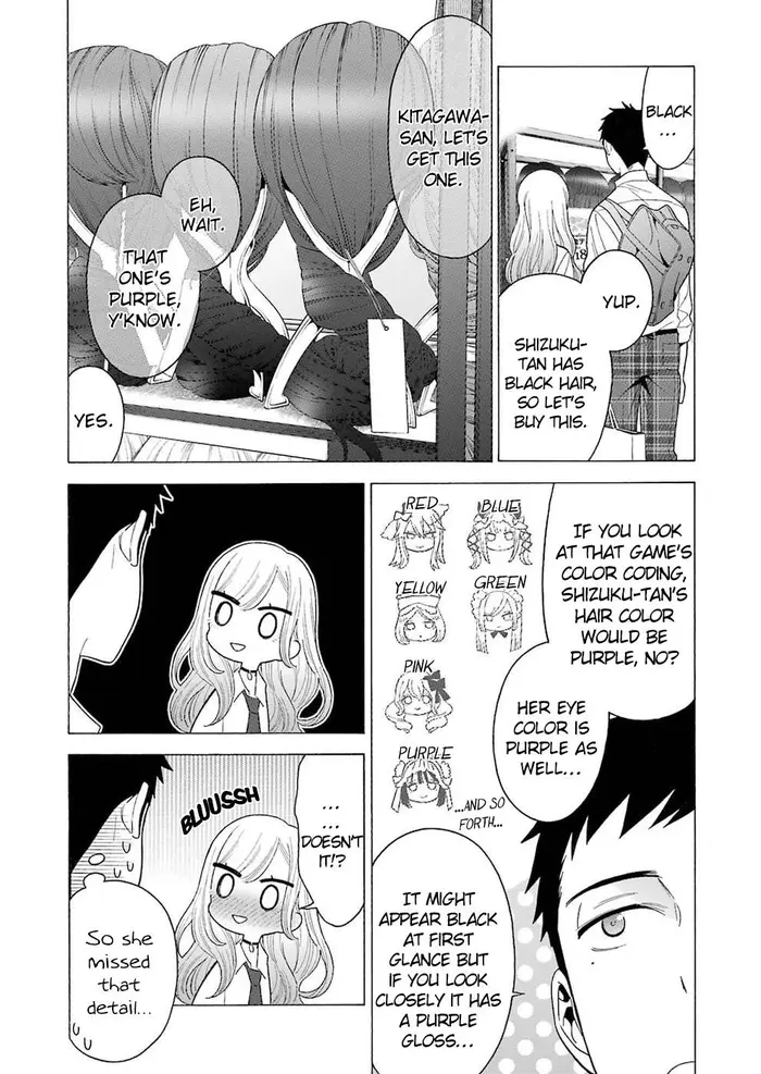 My Dress-Up Darling Chapter 6 image 11_optimized